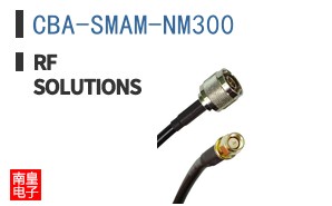 CBA-SMAM-NM300 ͼƬ